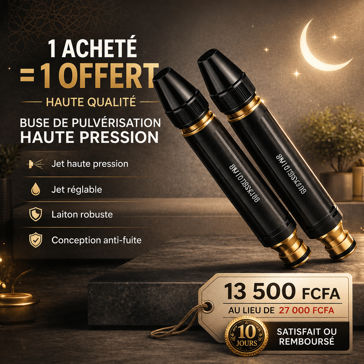 Buse de pulvérisation directe haute pression