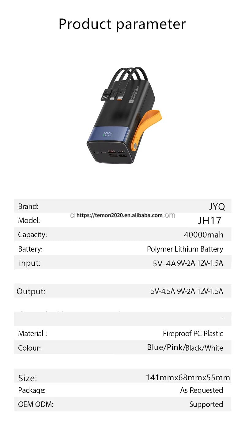 PowerBank Ultra Puissant